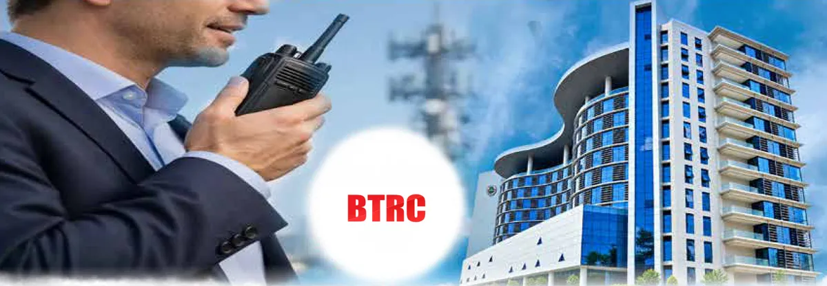BTRC-approved walkie talkies
